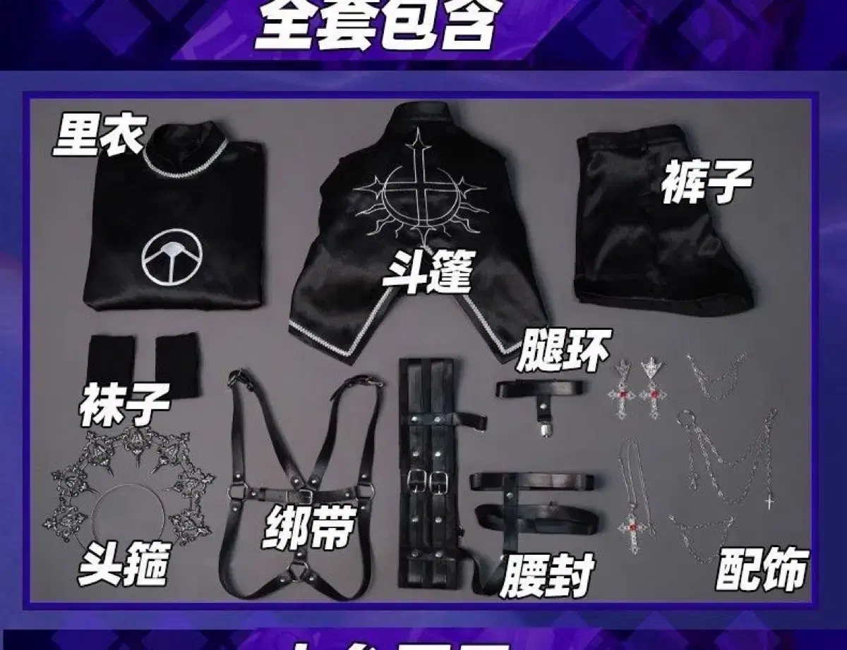 thumbnail-5
